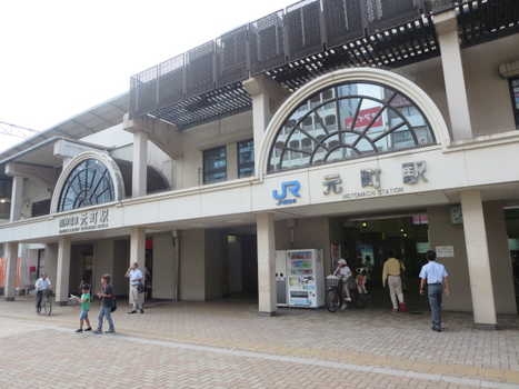 元町駅