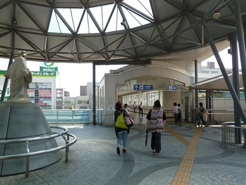 尼崎駅